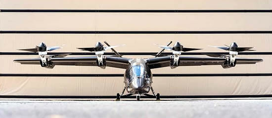 Vertical Aerospace's VX4 programme moves to the next phase Vertical Aerospace's VX4 programme moves to the next phase
