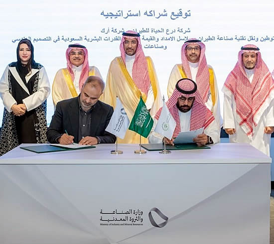 Signing: ARC’s founder and CEO, Dr Seyed Mosheni and Mr Hisham AlJuma’an, Chairman of Life Shield.