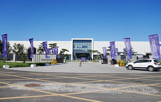 CBM FBO facllity at Daxing Airport.