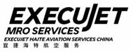 ExecuJet MRO
